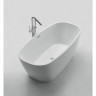 Акриловая ванна BELBAGNO BB72-1500