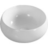 Раковина 30x30 см BELBAGNO BB1114